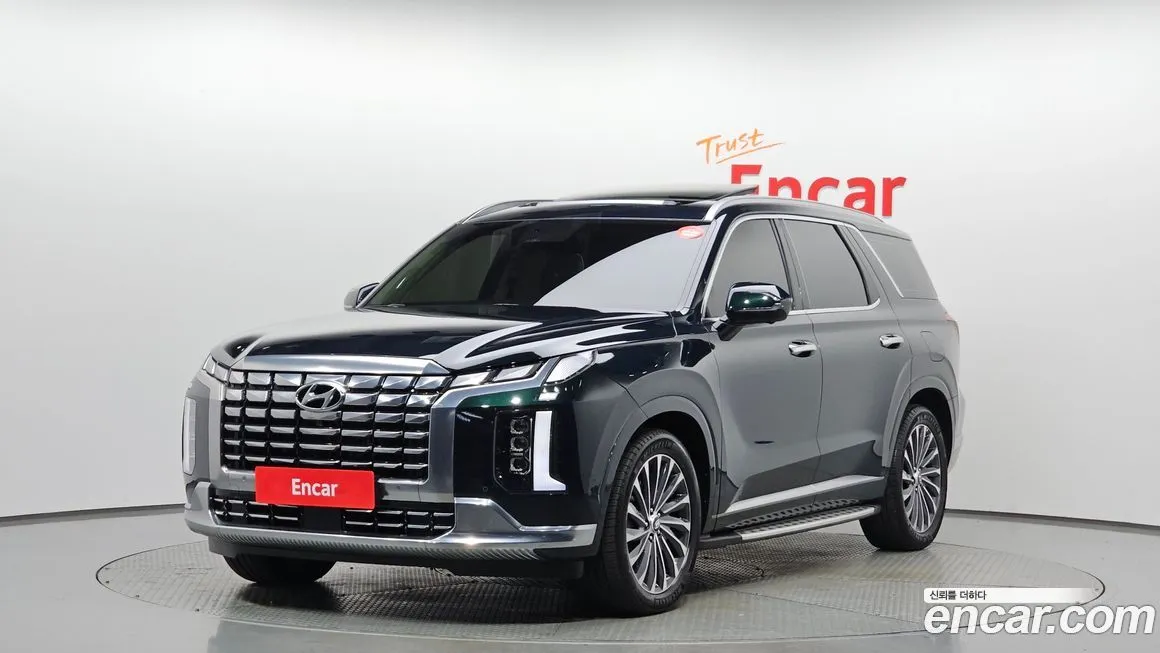 Hyundai Palisade 2023 из KR, фото 1