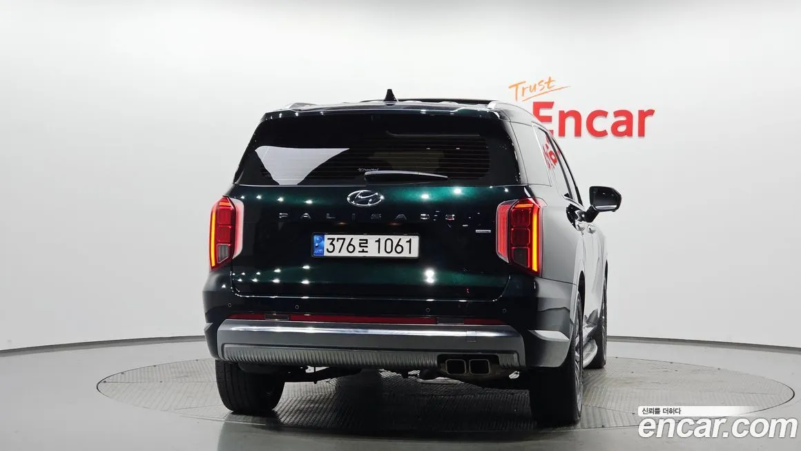 Hyundai Palisade 2023 из KR, фото 4