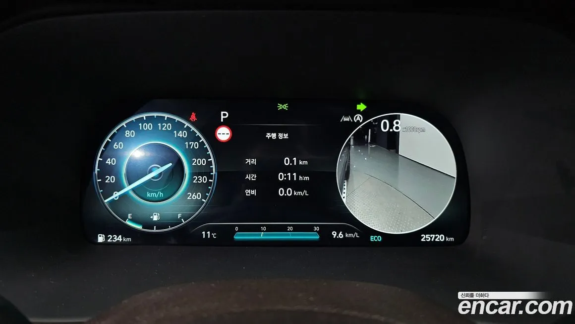 Hyundai Palisade 2023 из KR, фото 8