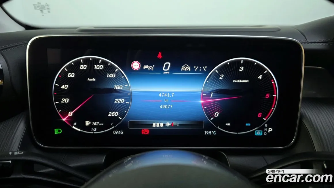 Mercedes-Benz GLC-Class 2023 из KR, фото 8