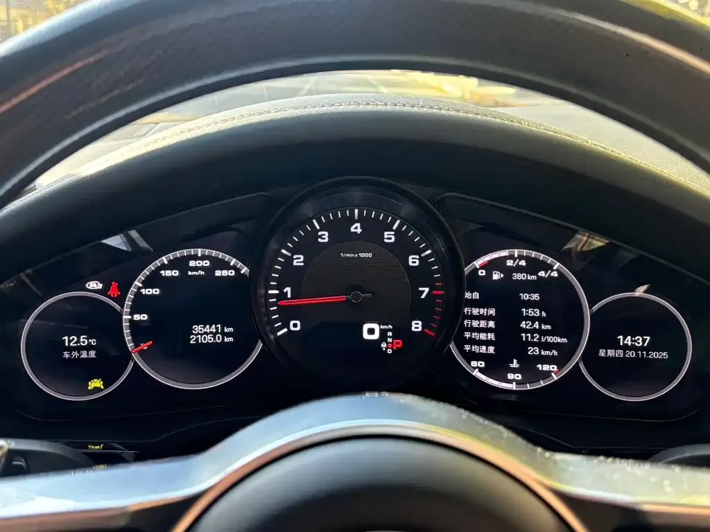 Porsche Cayenne 2023 из CN, фото 8