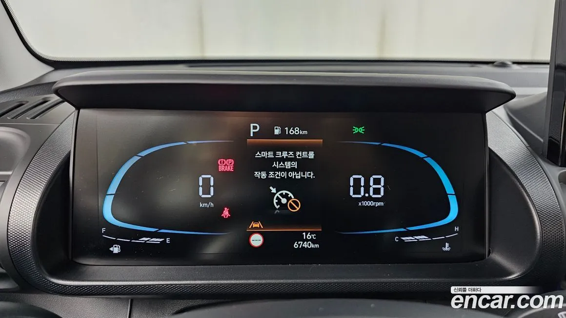 Hyundai Casper 2025 из KR, фото 8