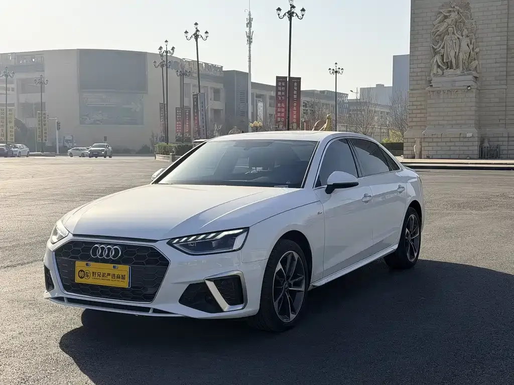 Audi A4L 2024 из CN, фото 1