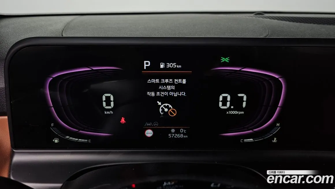 Kia Seltos 2023 из KR, фото 8