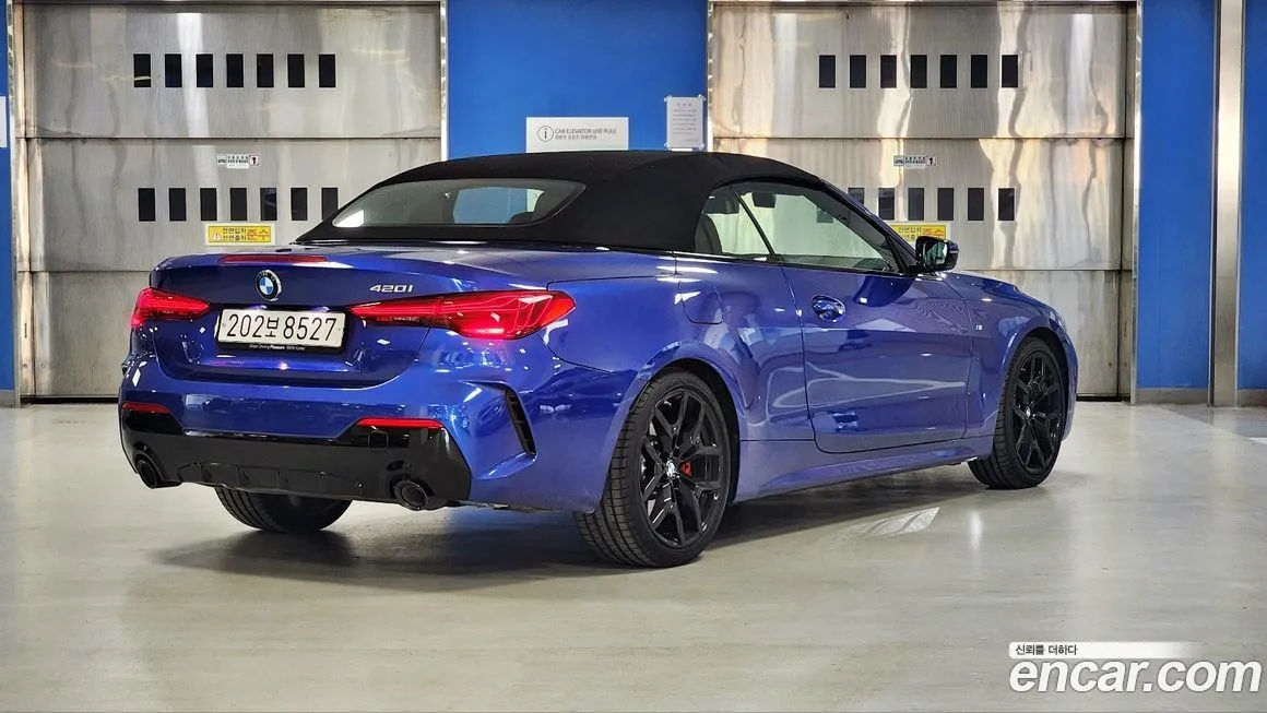 BMW 4-Series 2025 из KR, фото 2