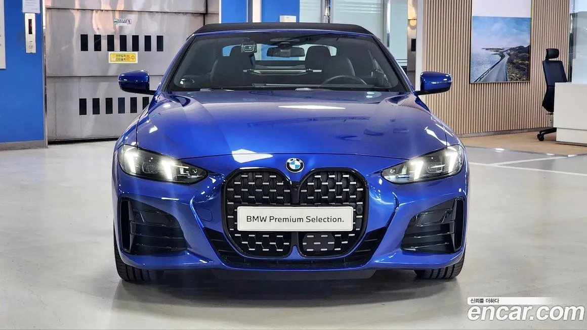 BMW 4-Series 2025 из KR, фото 3