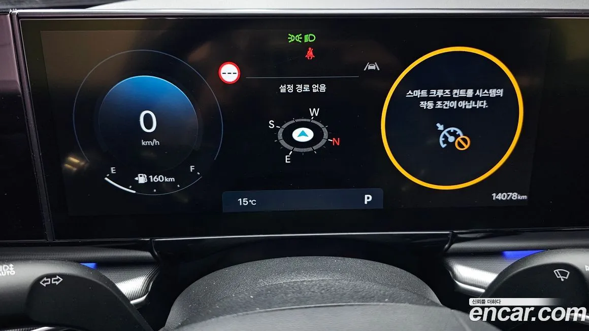 Hyundai Grandeur 2023 из KR, фото 8