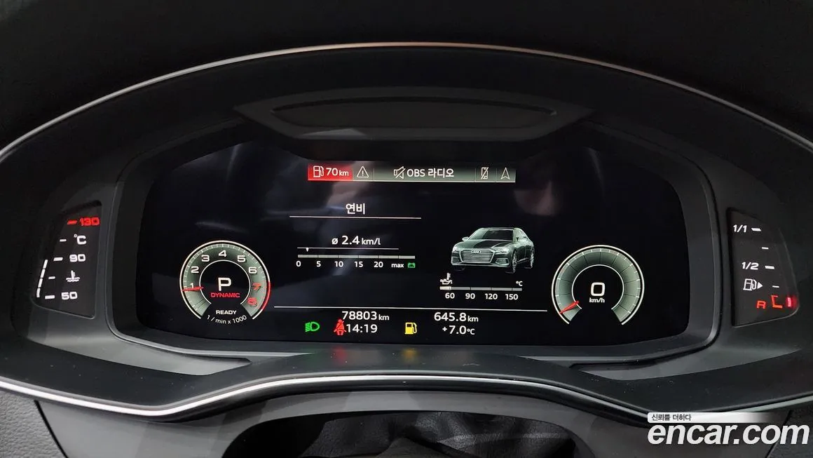 Audi A6 2021 из KR, фото 8
