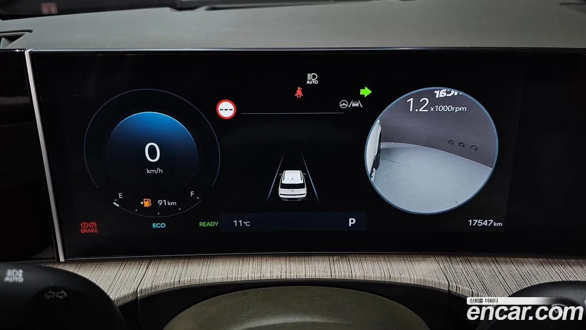 Hyundai Santafe 2024 из KR, фото 8