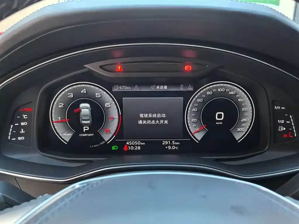 Audi A6L 2023 из CN, фото 6