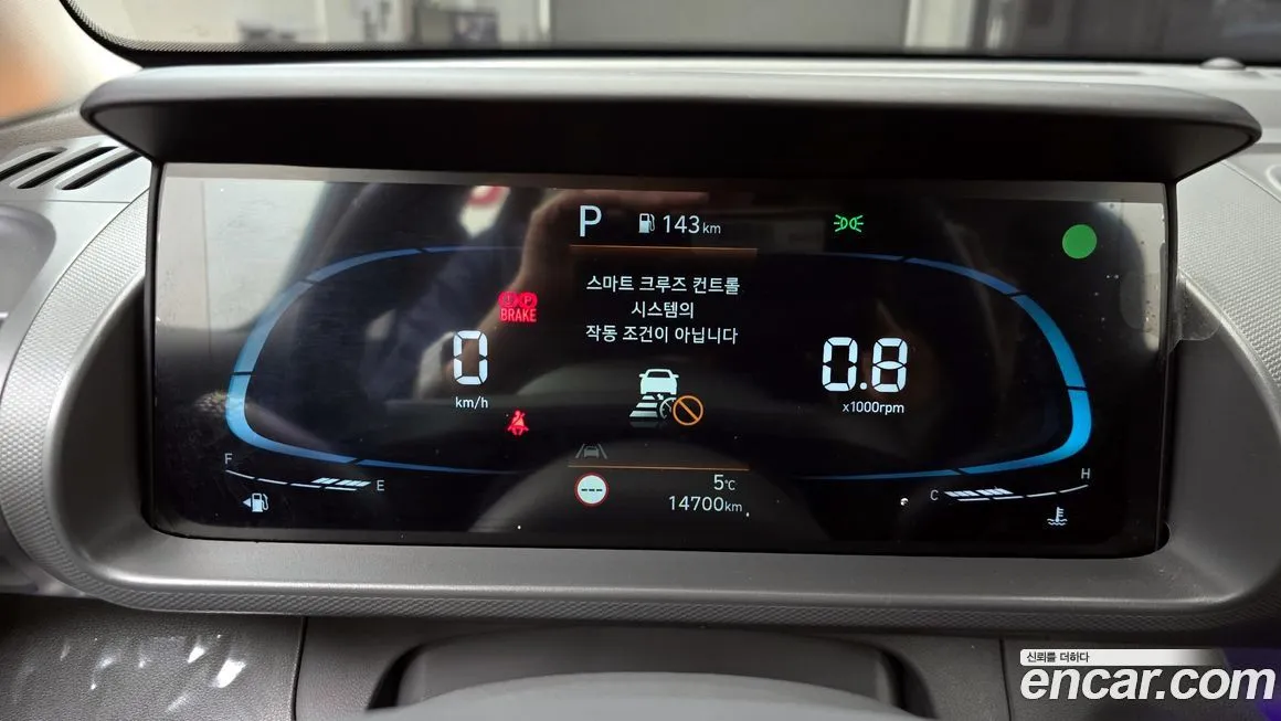Hyundai Casper 2024 из KR, фото 8