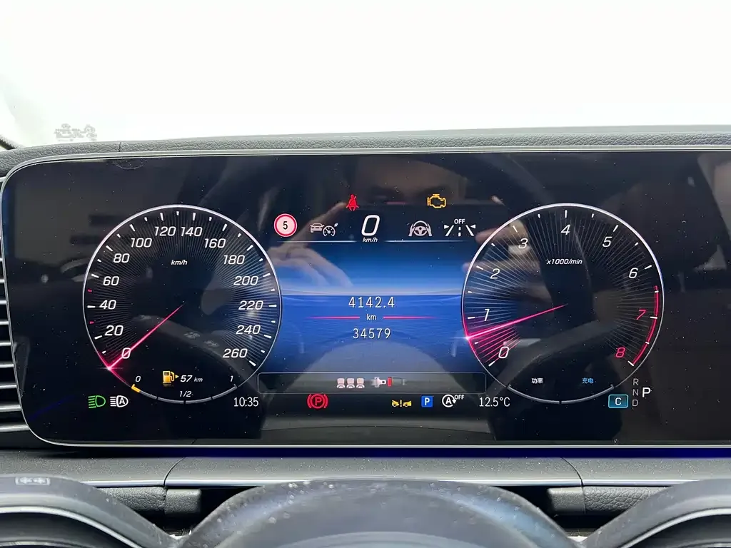Mercedes-Benz GLE 2024 из CN, фото 9