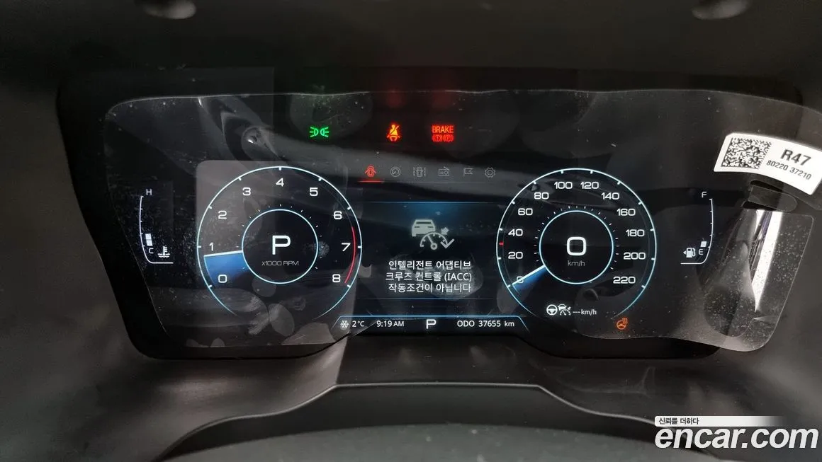 KG Mobility (Ssangyong) KORANDO 2022 из KR, фото 8