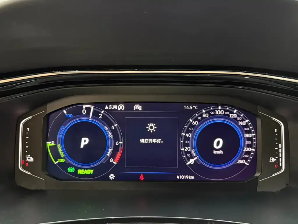 Volkswagen GTE PHEV 2021 из CN, фото 10