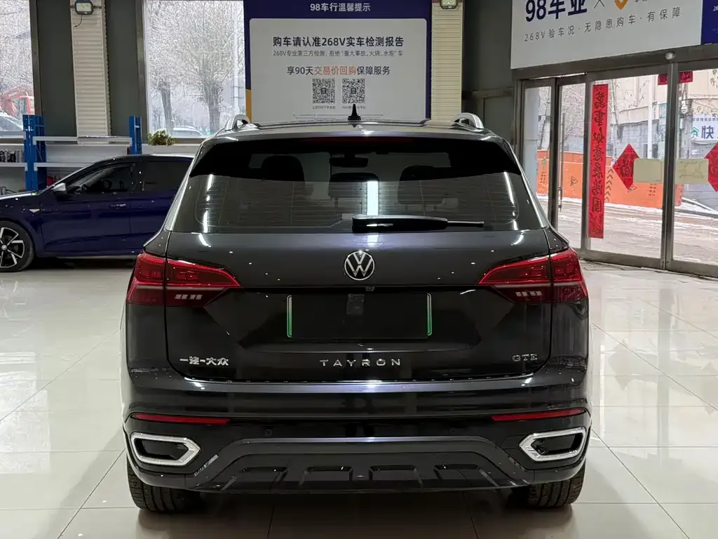Volkswagen GTE PHEV 2021 из CN, фото 5