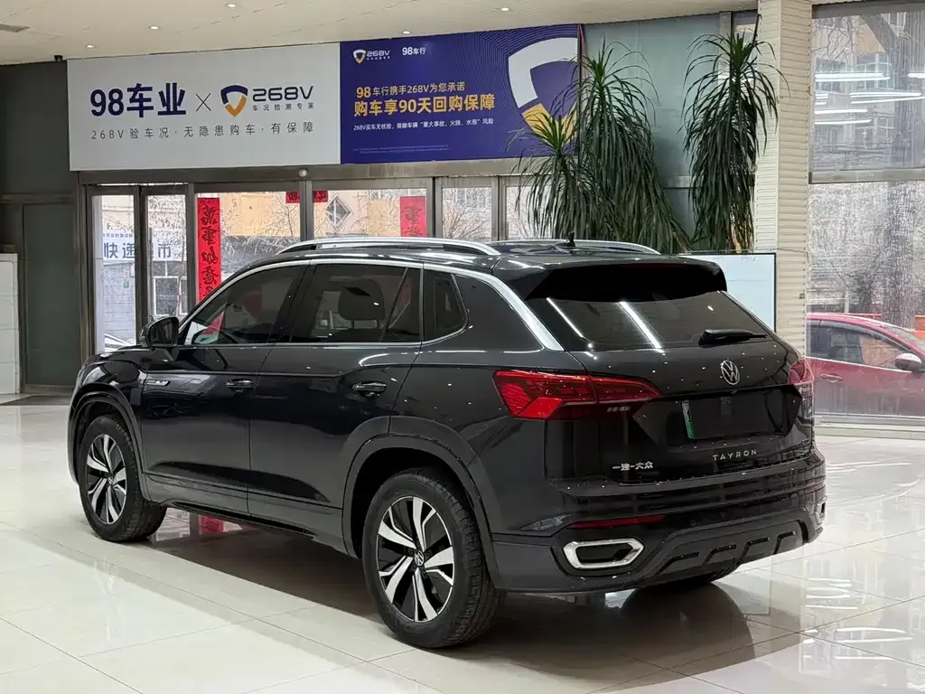Volkswagen GTE PHEV 2021 из CN, фото 6