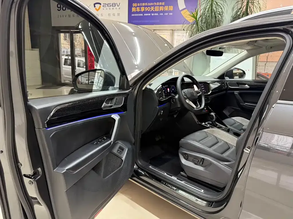 Volkswagen GTE PHEV 2021 из CN, фото 8