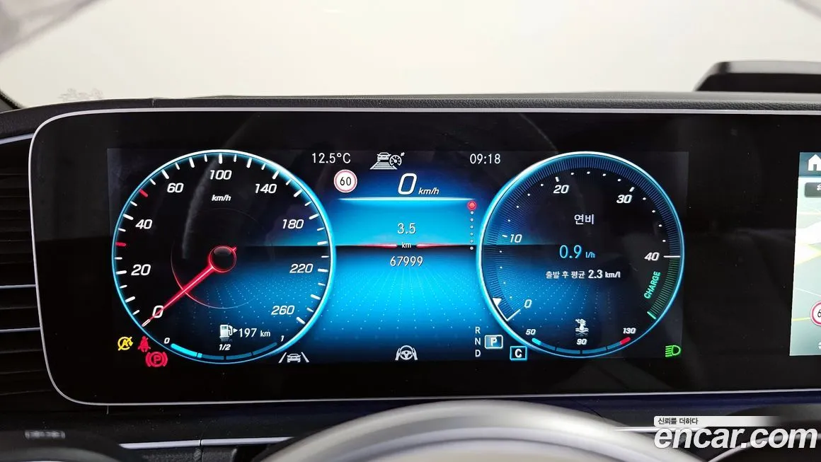 Mercedes-Benz GLE-Class 2022 из KR, фото 8