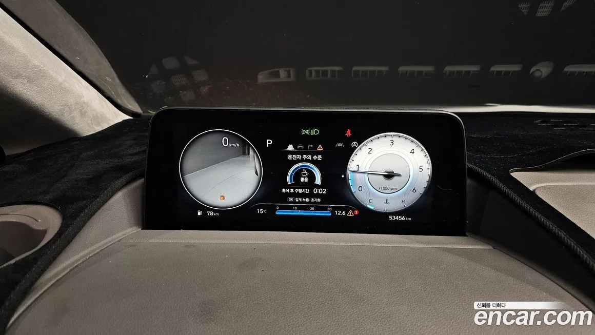 Hyundai Staria 2025 из KR, фото 8