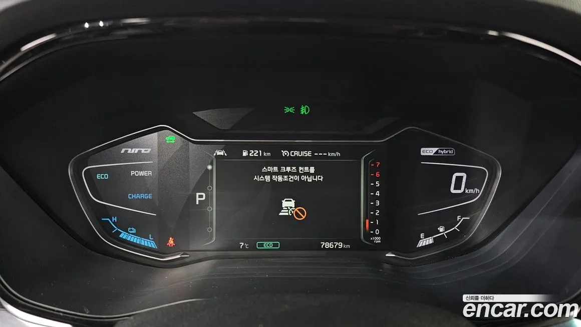 Kia Niro 2021 из KR, фото 8