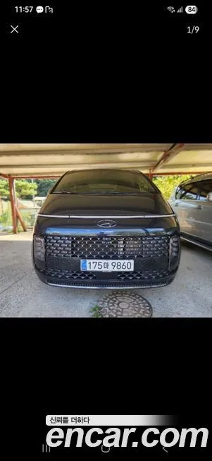 Hyundai Staria 2022 из KR, фото 1