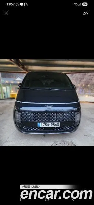 Hyundai Staria 2022 из KR, фото 2