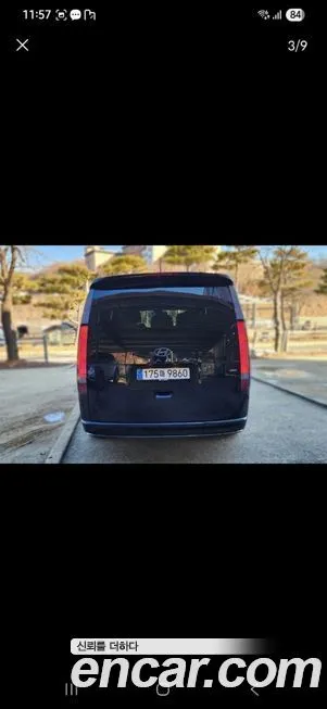 Hyundai Staria 2022 из KR, фото 3