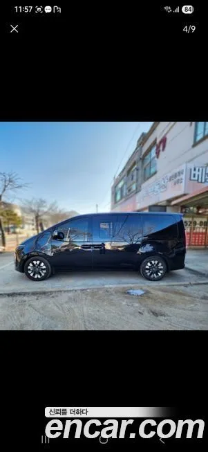 Hyundai Staria 2022 из KR, фото 4
