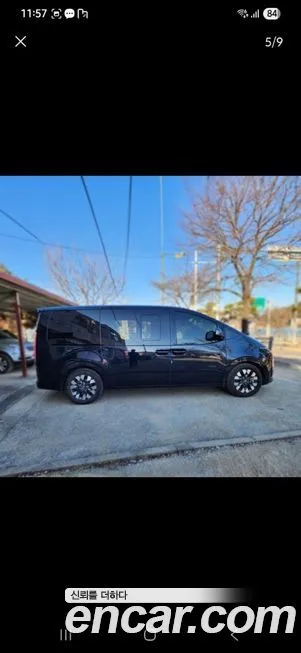 Hyundai Staria 2022 из KR, фото 5