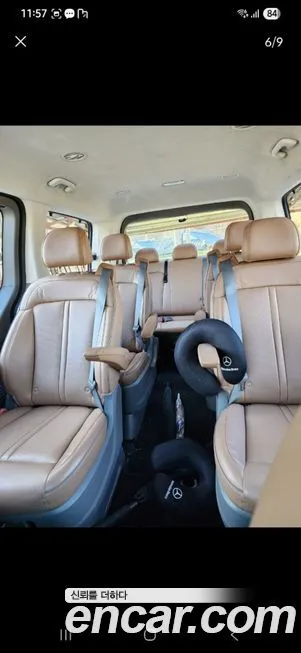 Hyundai Staria 2022 из KR, фото 6