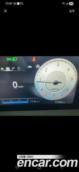 Hyundai Staria 2022 из KR, фото 8