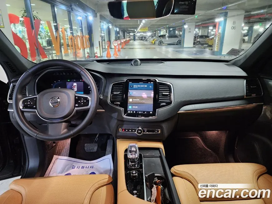 Volvo XC90 2024 из KR, фото 9