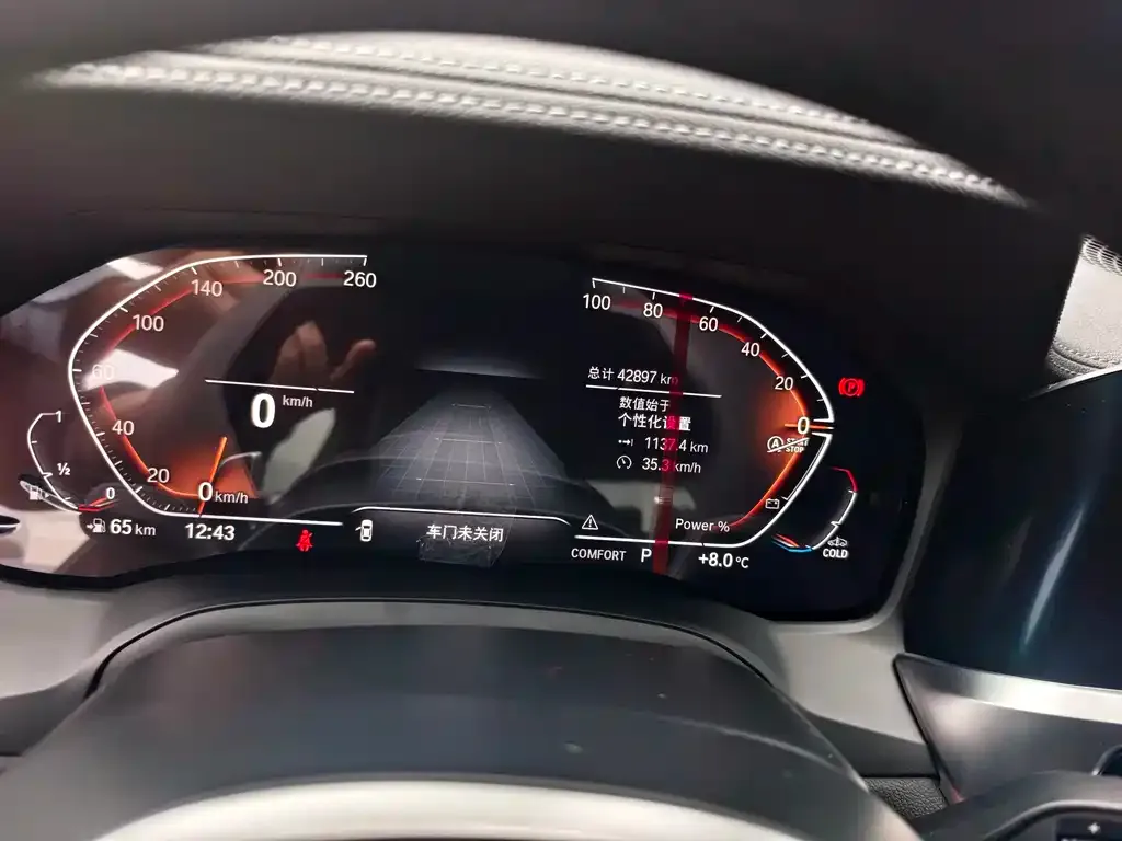 BMW 4 Series 2021 из CN, фото 8