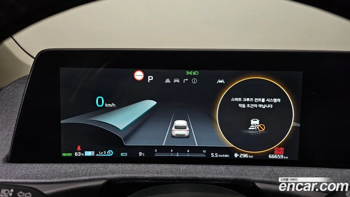 Kia EV6 2022 из KR, фото 8