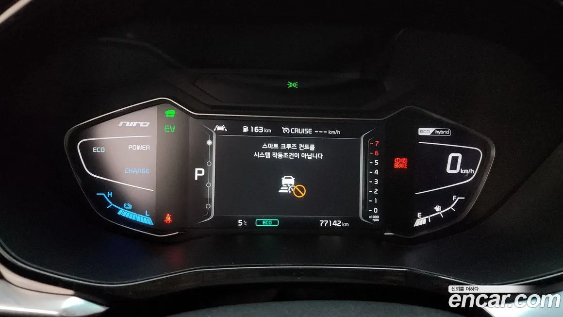 Kia Niro 2022 из KR, фото 8