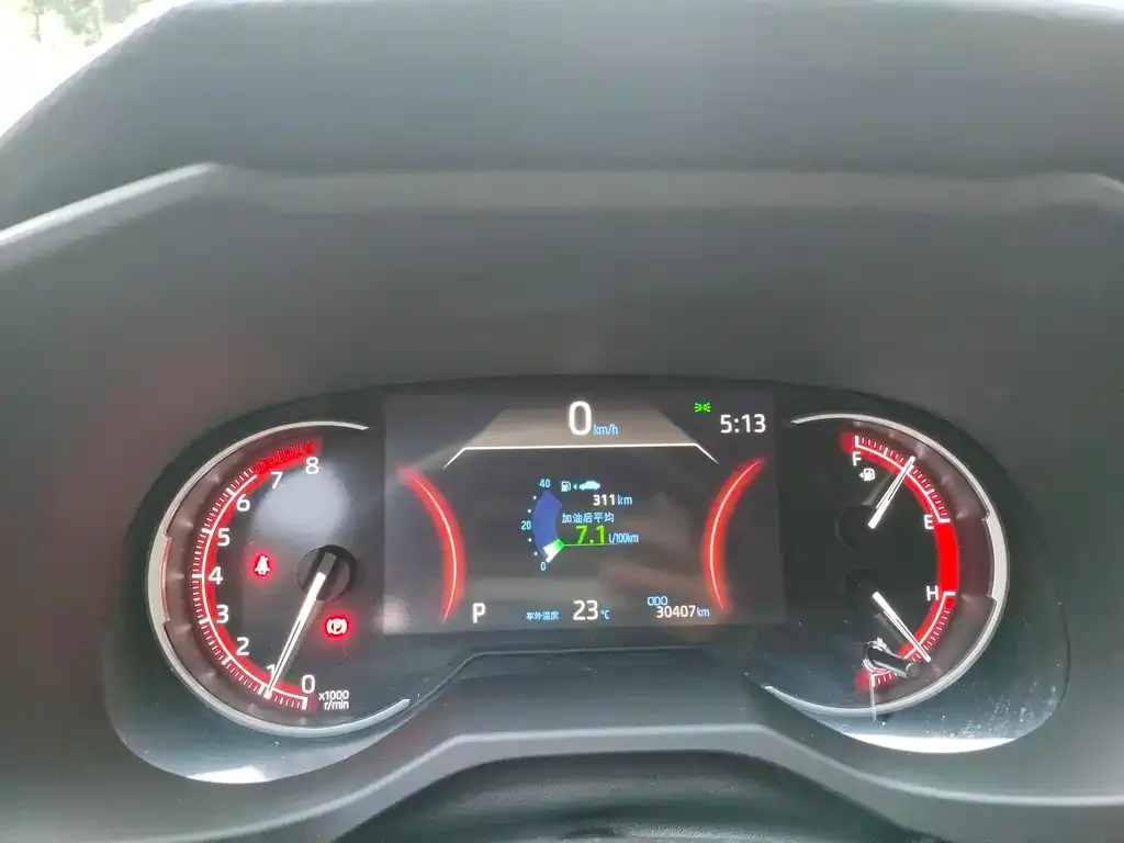 Toyota RAV4 2021 из CN, фото 2