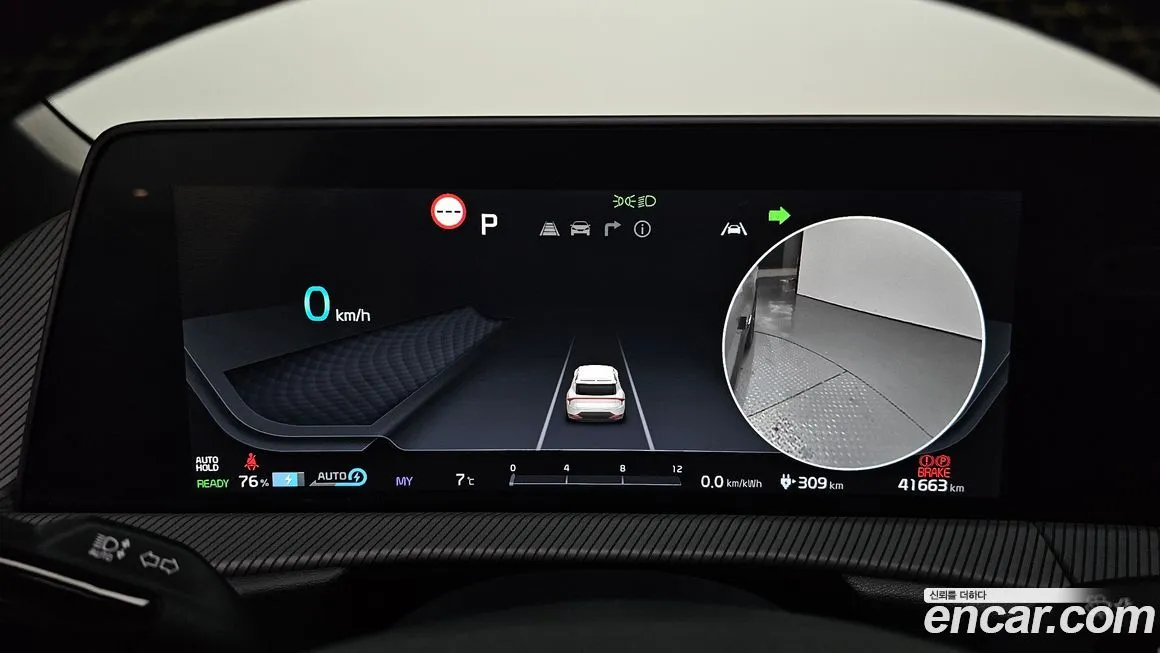Kia EV6 2023 из KR, фото 8