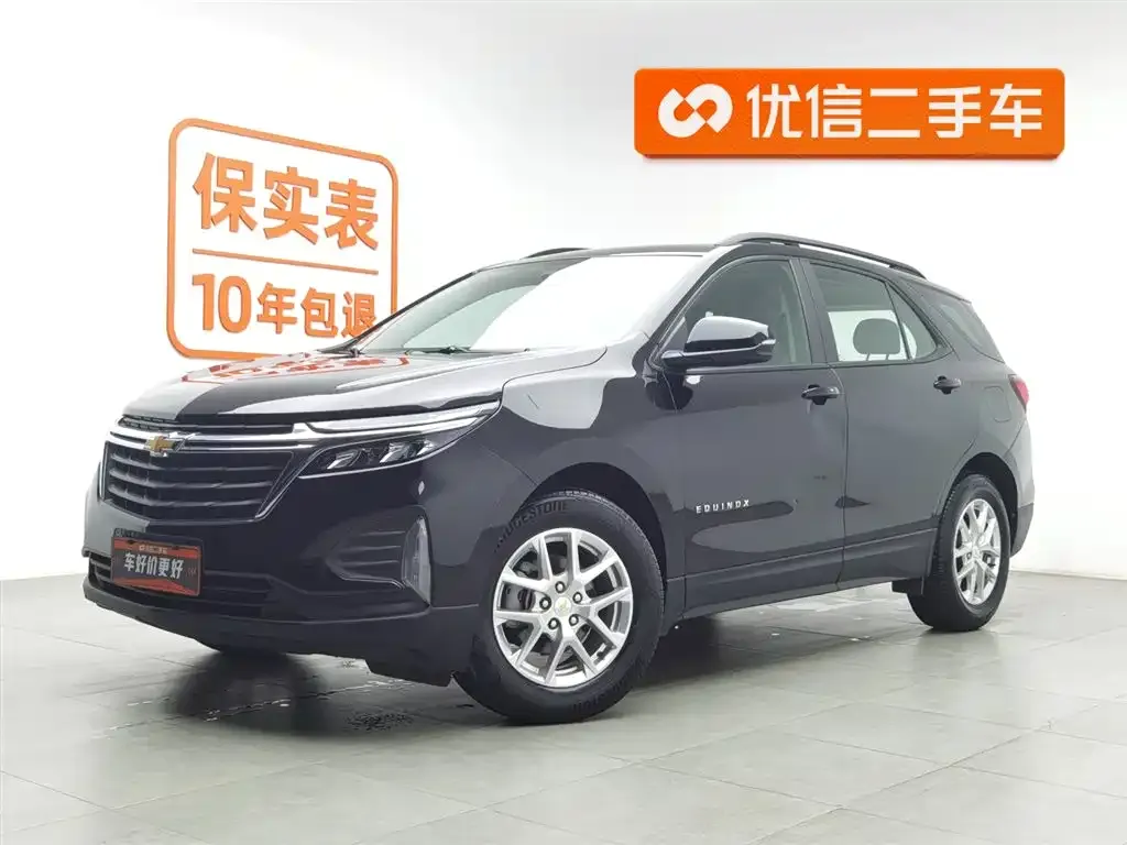 Chevrolet Equinox 2022 из CN, фото 1