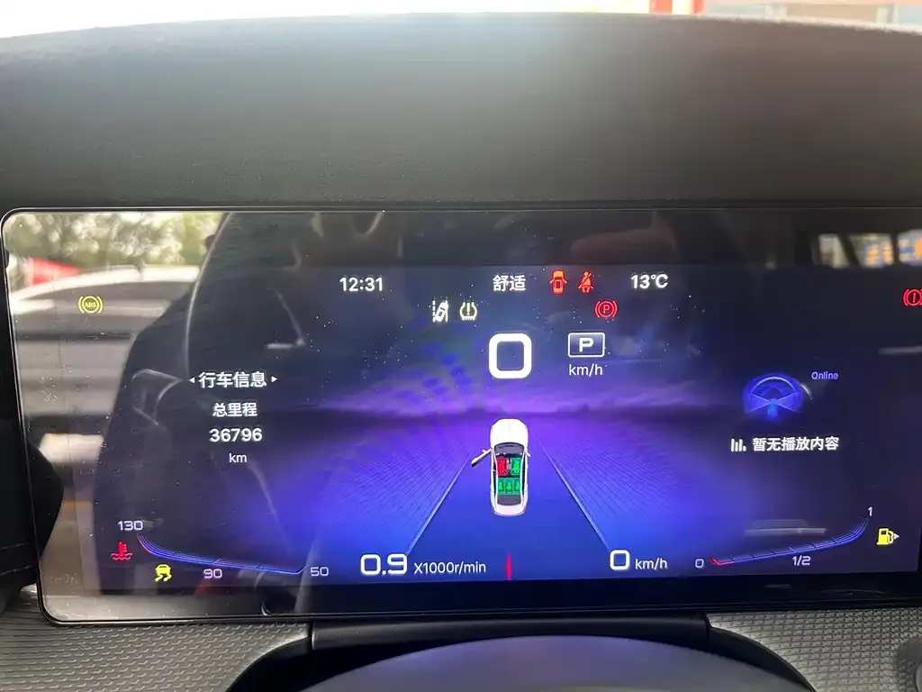 Hongqi H5 2023 из CN, фото 9