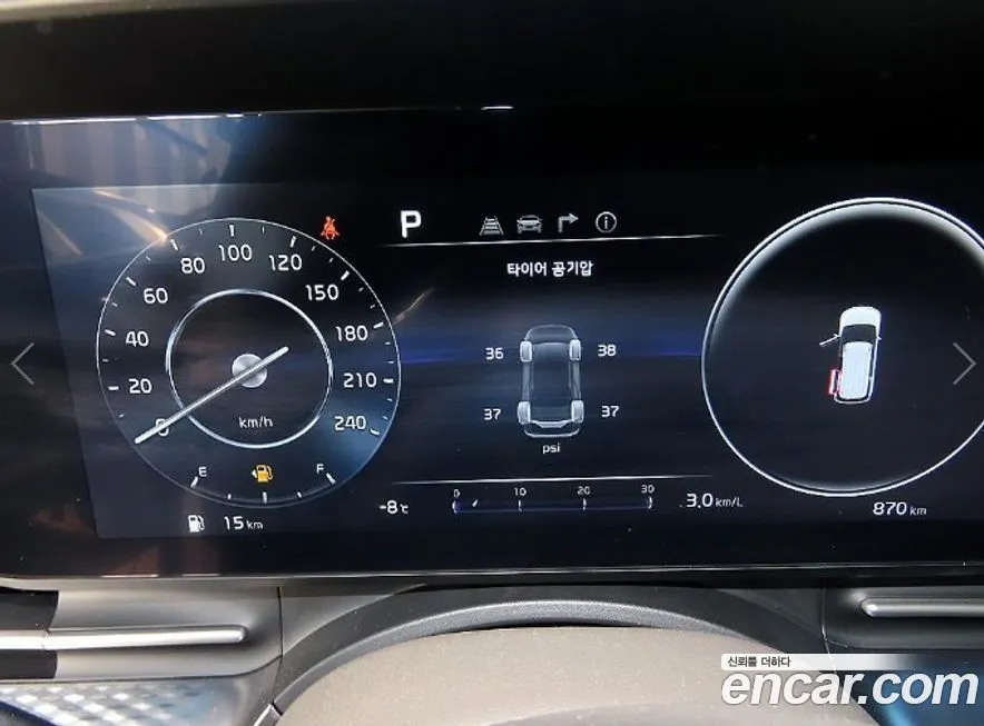 Kia Carnival 2023 из KR, фото 10