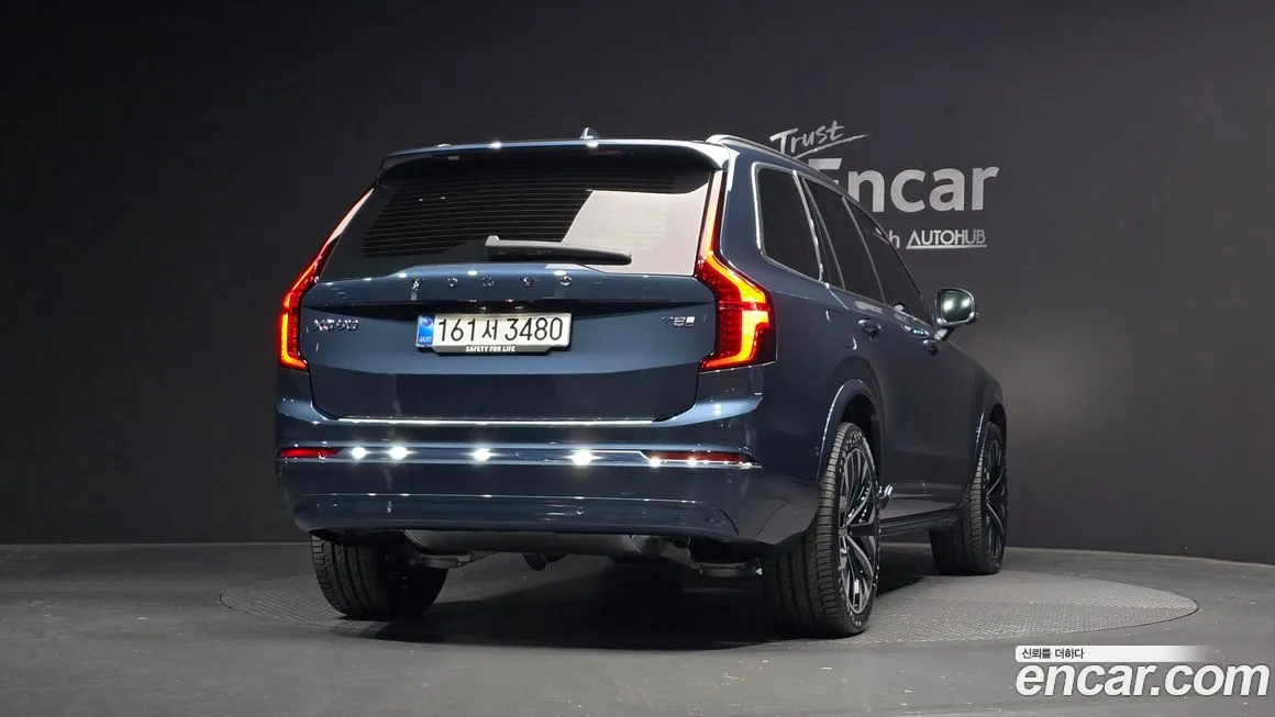 Volvo XC90 2025 из KR, фото 4