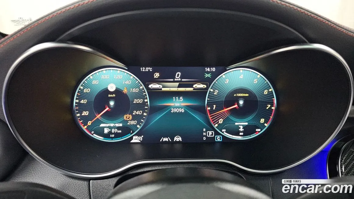Mercedes-Benz C-Class 2021 из KR, фото 8