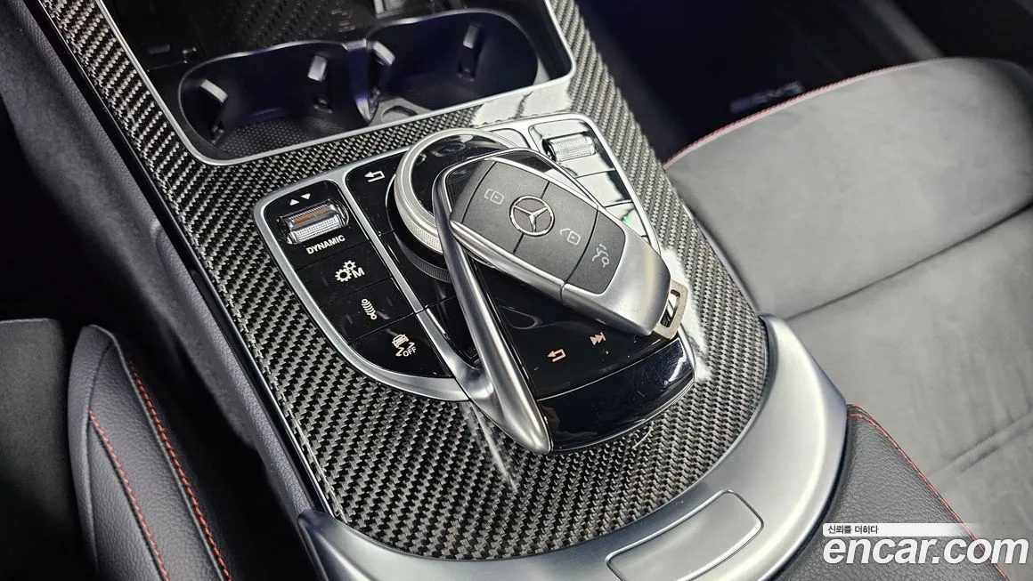 Mercedes-Benz C-Class 2021 из KR, фото 9