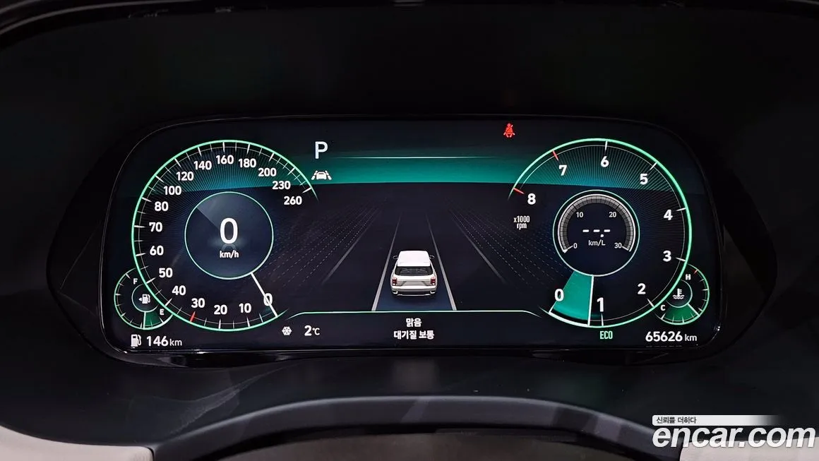 Hyundai Palisade 2021 из KR, фото 8