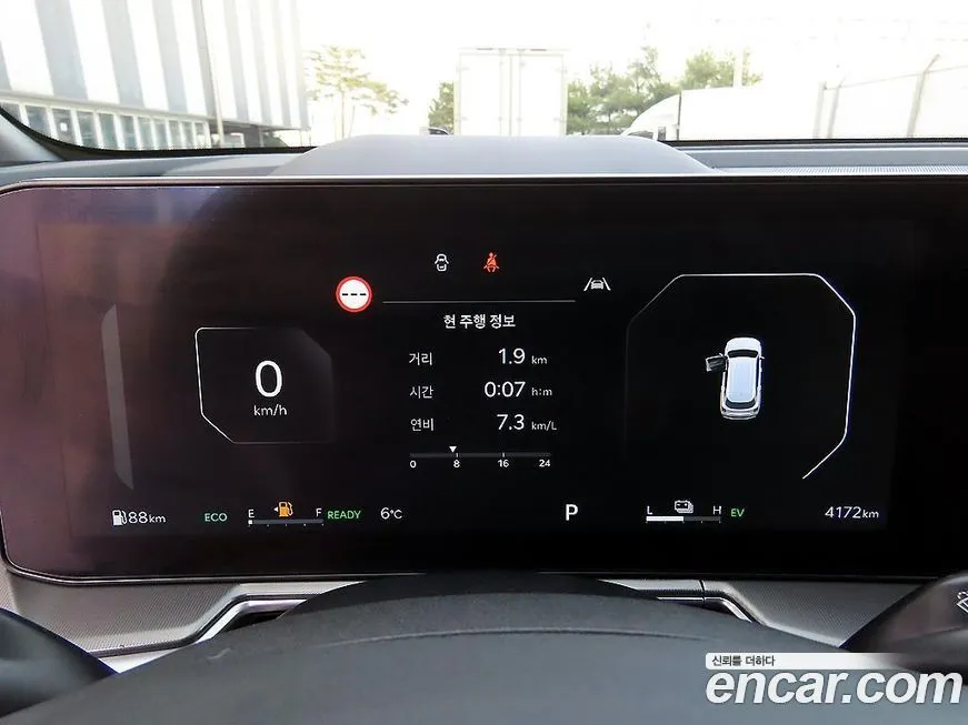 Kia Sorento 2025 из KR, фото 9