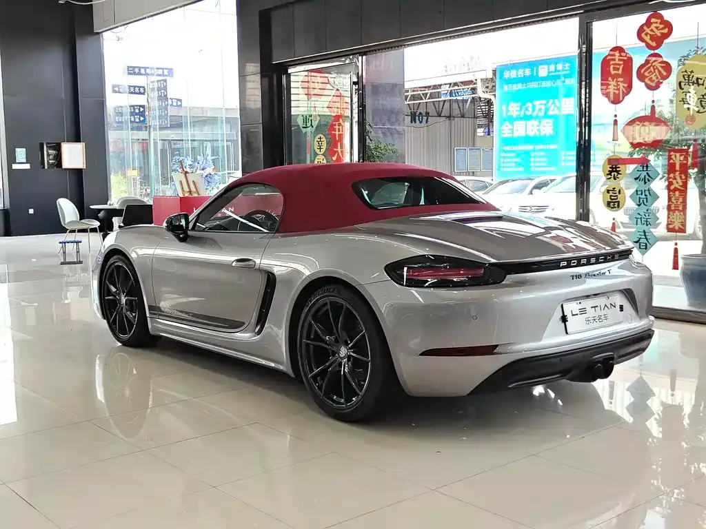Porsche 718 2021 из CN, фото 4