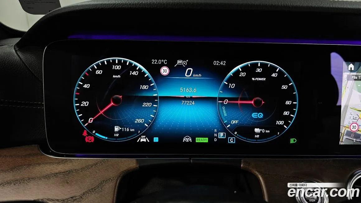 Mercedes-Benz E-Class 2021 из KR, фото 8