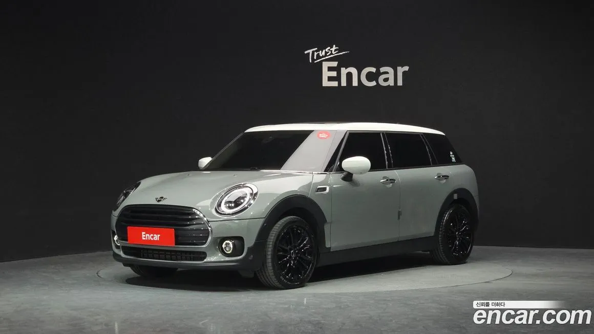 Mini Clubman