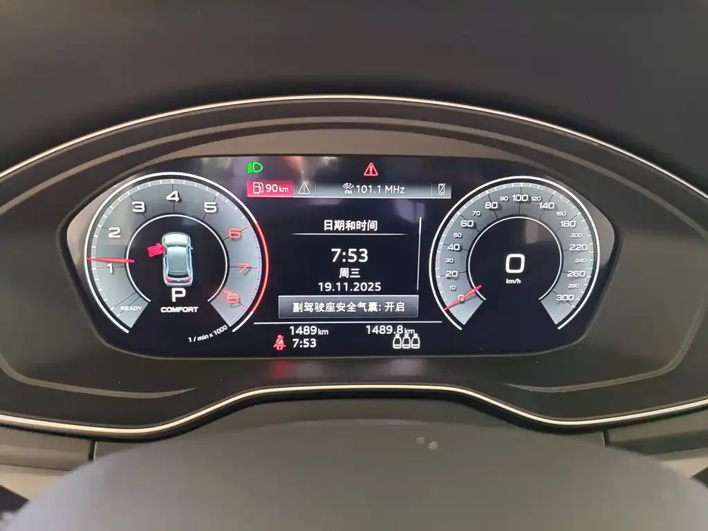 Audi Q5L 2025 из CN, фото 8
