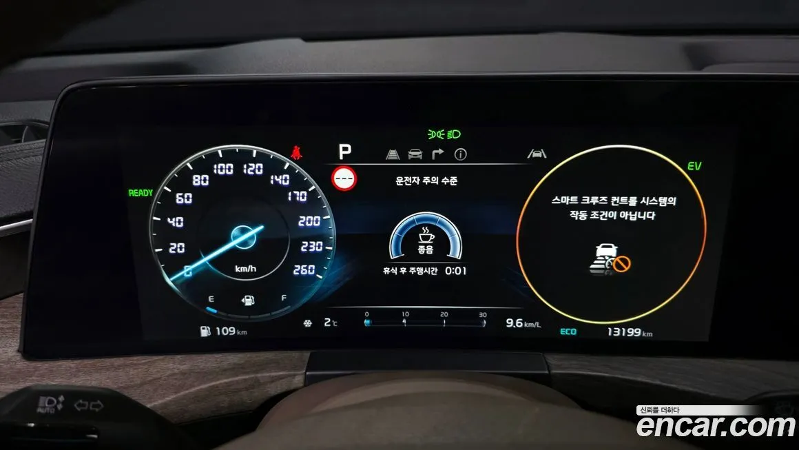 Kia K8 2024 из KR, фото 8